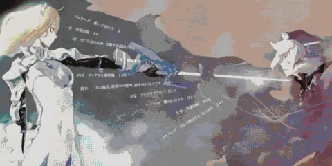 Мап-арт: Аниме-сцена битвы