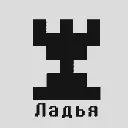 Мап-арт: «Ладья»