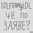 Мап-арт: «LoLFunnyLoL, чё по заяве?»