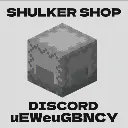 Мап-арт: Логотип Shulker Shop