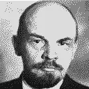 Мап-арт: Владимир Ленин
