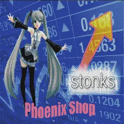 Мап-арт: Хацунэ Мику в рекламе Phoenix Shop